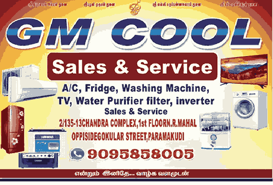 GM washing machine Service center in Paramakudi